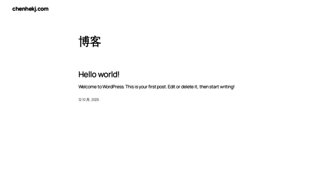 chenhekj.com