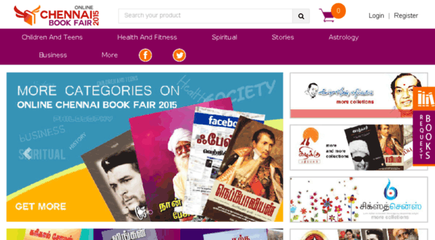 chennaibookfair2015.com