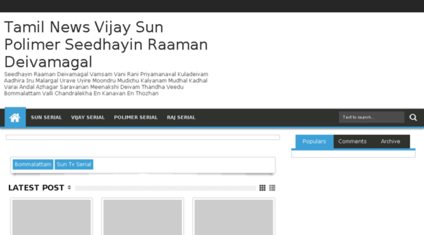 chennaifans.blogspot.in