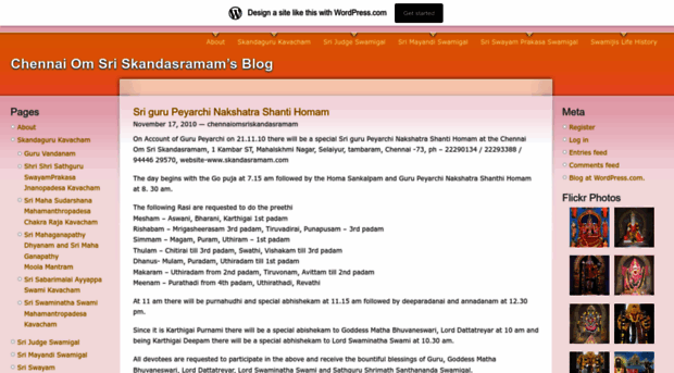 chennaiomsriskandasramam.wordpress.com