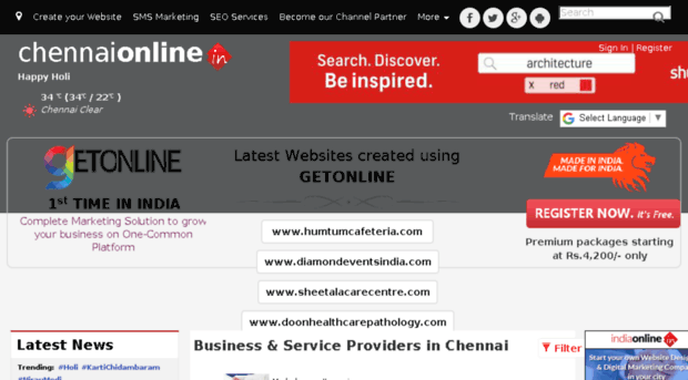 chennaionline.net