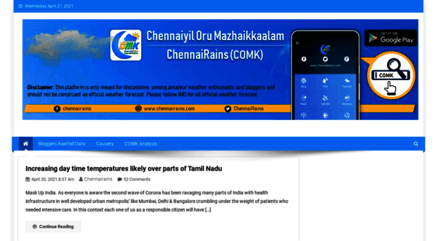 chennairains.com