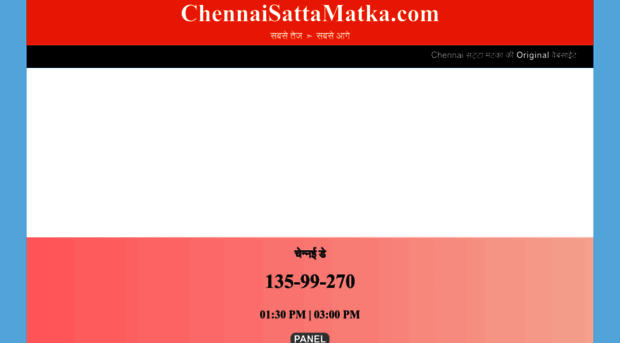 chennaisattamatka.com