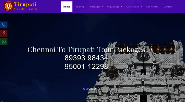 chennaitotirupatipackages.com