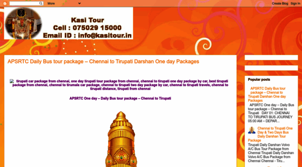 chennaitotirupatitours.blogspot.com