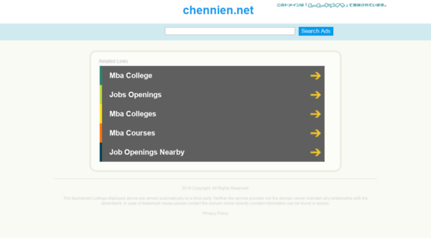 chennien.net