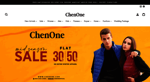 chenone.com