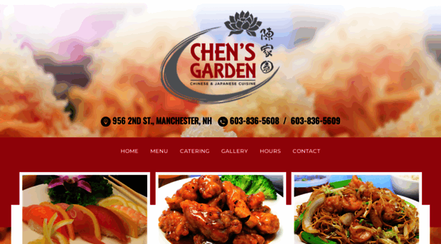 chensgardennh.com