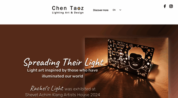 chentaoz.com