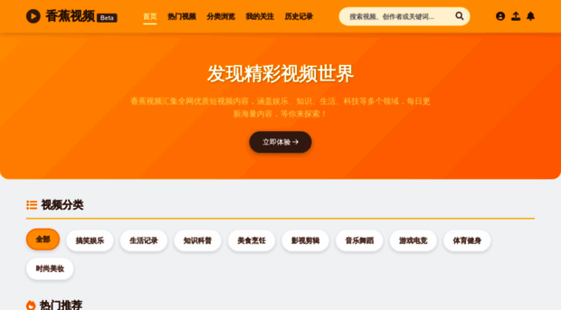 chenyinkeji.net