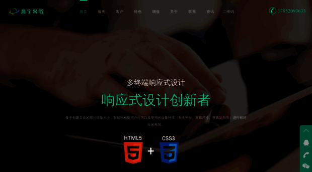 chenyu.ltd