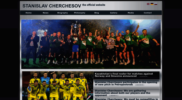 cherchesov.com