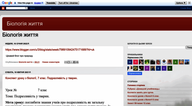 cherchuk.blogspot.com