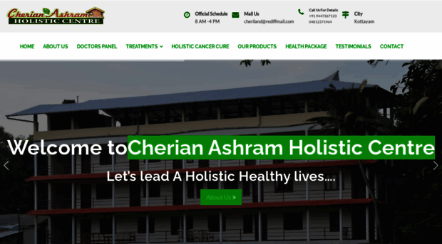 cherianashram.com