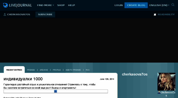 cherkasova7os.livejournal.com
