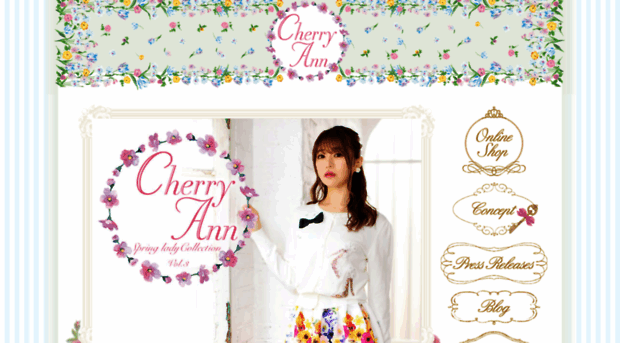 cherry-ann.com