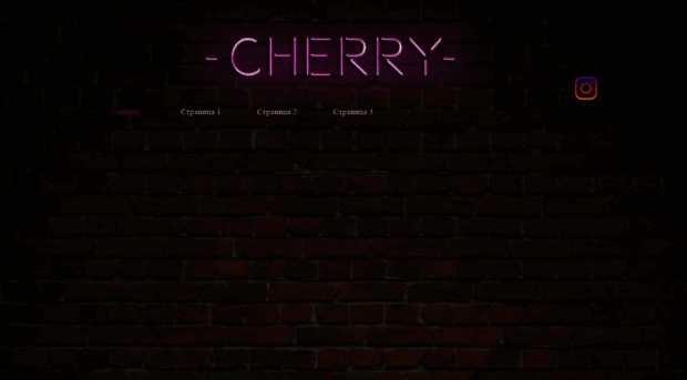 cherry.pp.ua