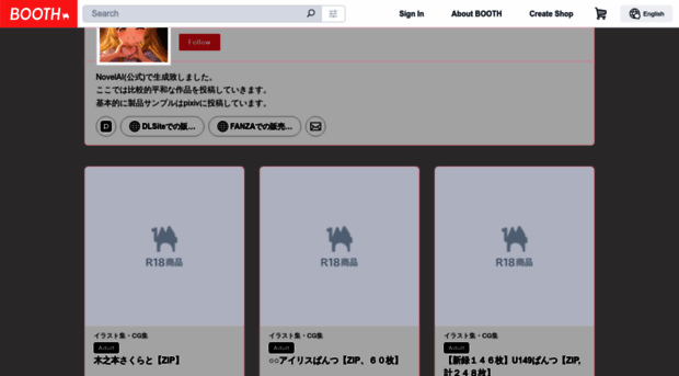 cherrycolored.booth.pm