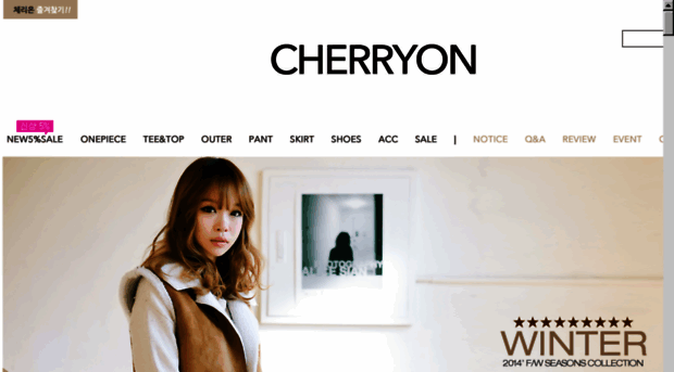 cherryon.net