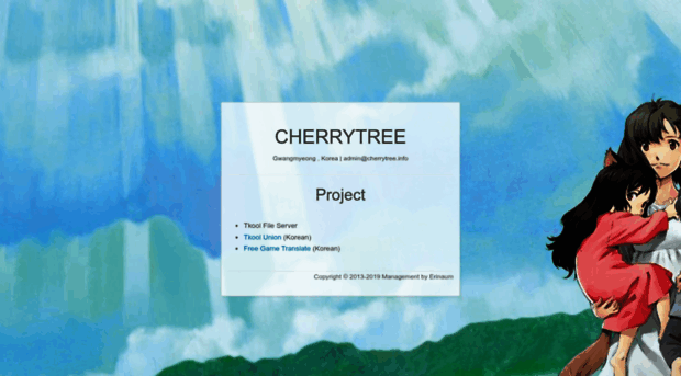 cherrytree.info