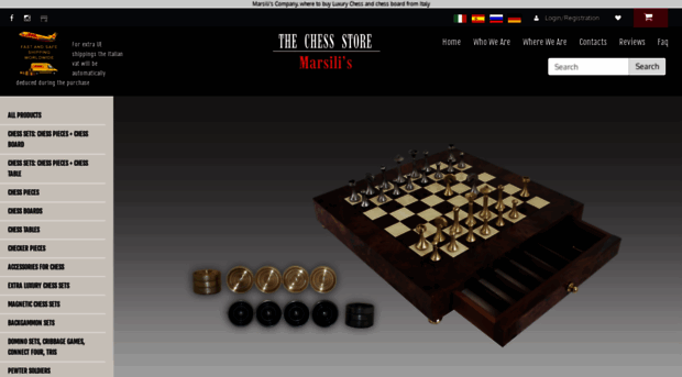 chess-store.org