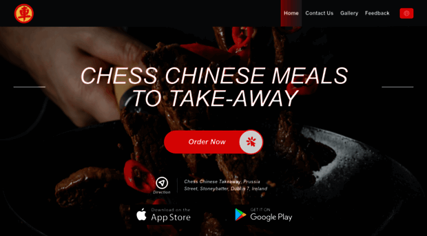 chesschinese.com