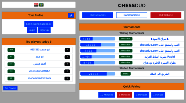 chessduo.com