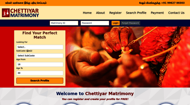 chettiyarmatrimony.co.in