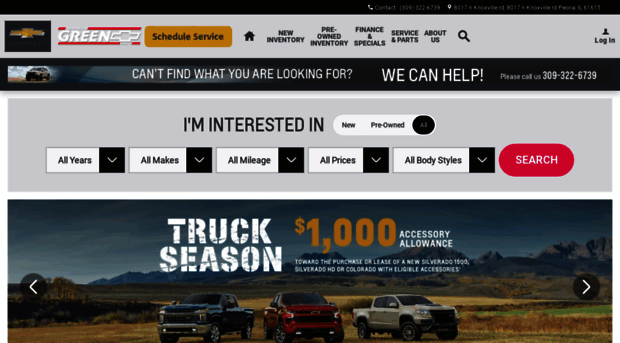 chevystore.com