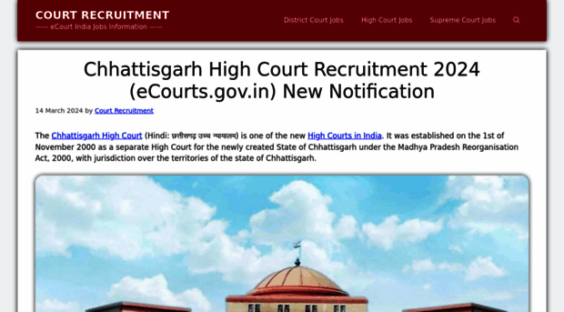 chhattisgarhhigh.courtrecruitment.com