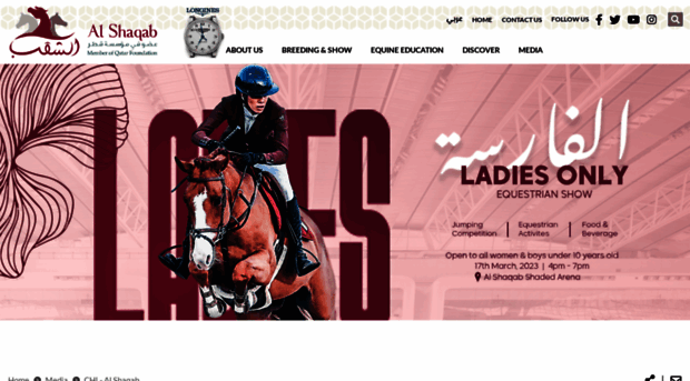 chialshaqab.com