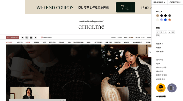 chic-line.com