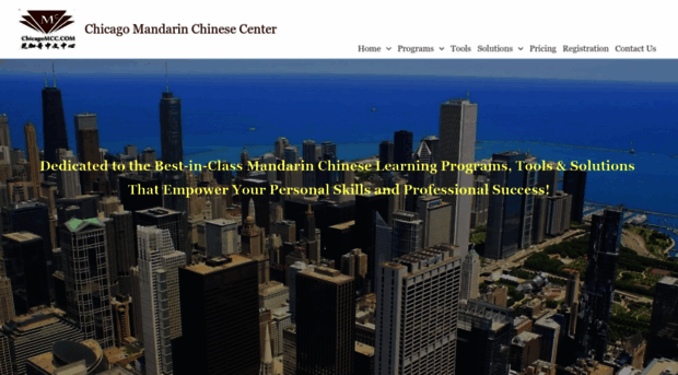 chicagomcc.com