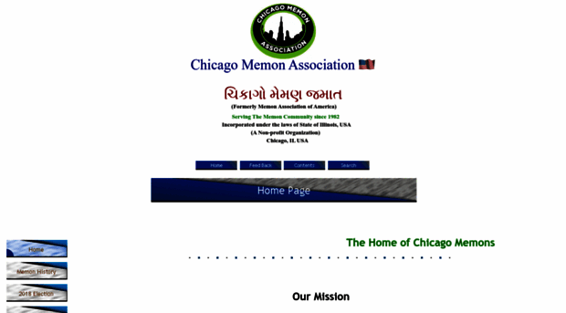 chicagomemons.com