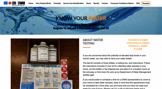 chicagowaterquality.org