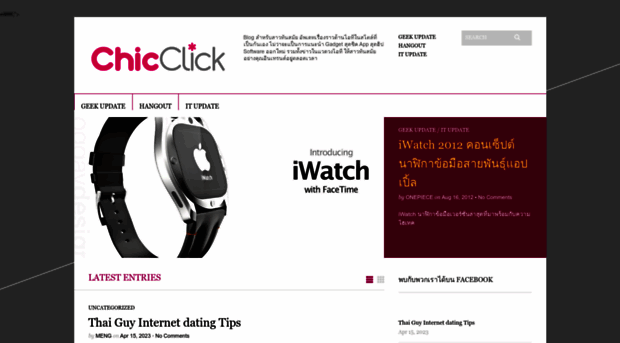 chicclick.th.com