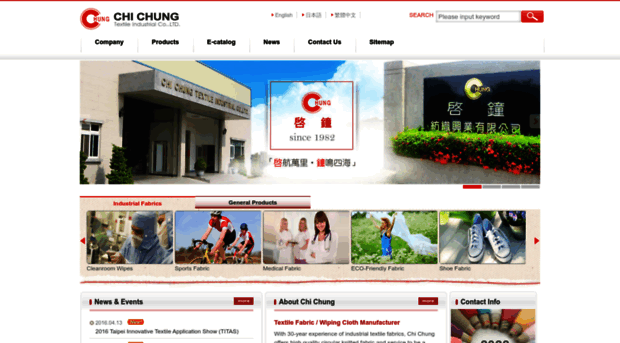 chichung-textile.com.tw