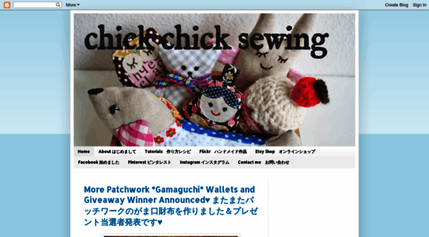 chickchicksewing.blogspot.com