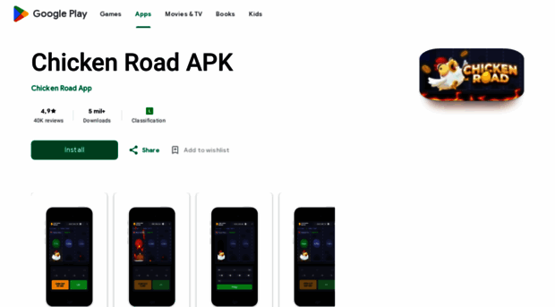 chickenroad-download.ng