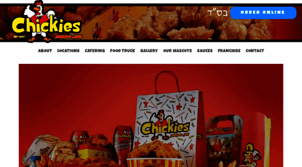 chickiesonline.com