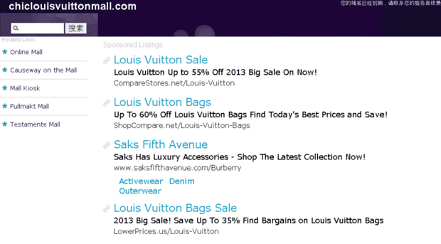 chiclouisvuittonmall.com