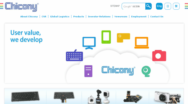 chicony.com