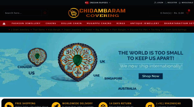 chidambaramcovering.in
