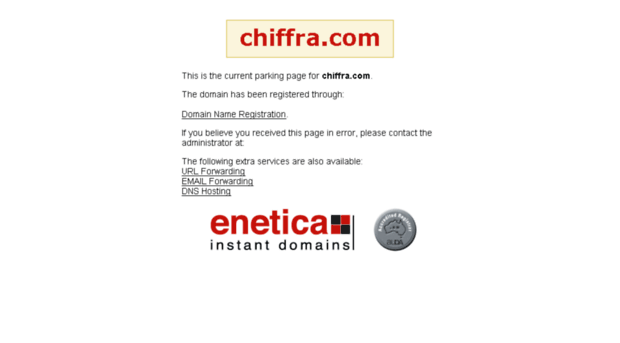 chiffra.com