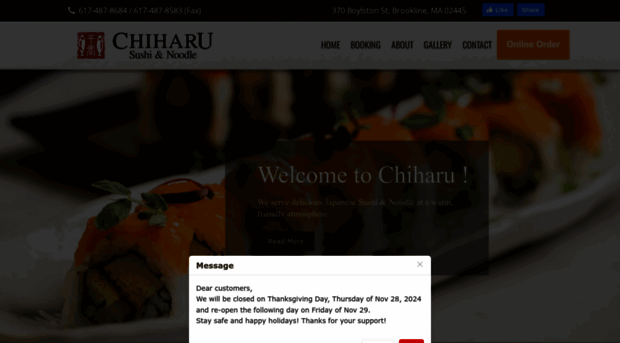 chiharusushi.com