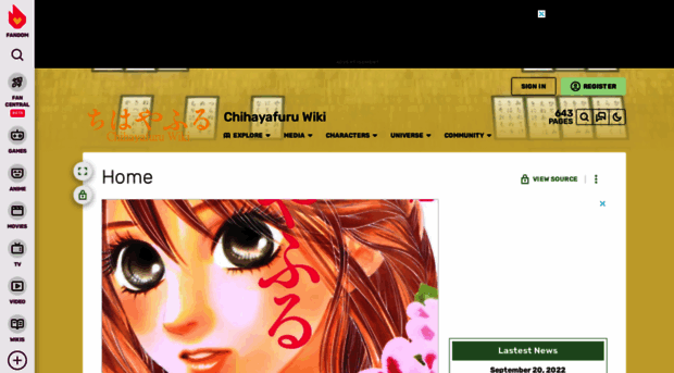 chihayafuru.fandom.com