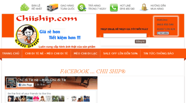 chiiship.com