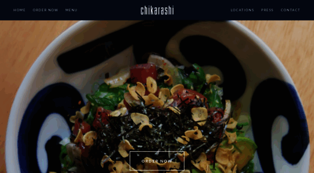 chikarashi.com