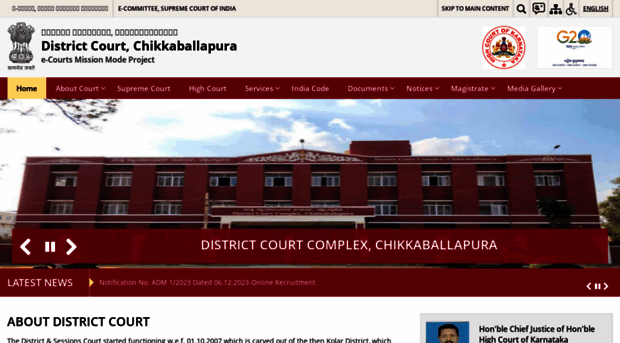 chikkaballapur.dcourts.gov.in