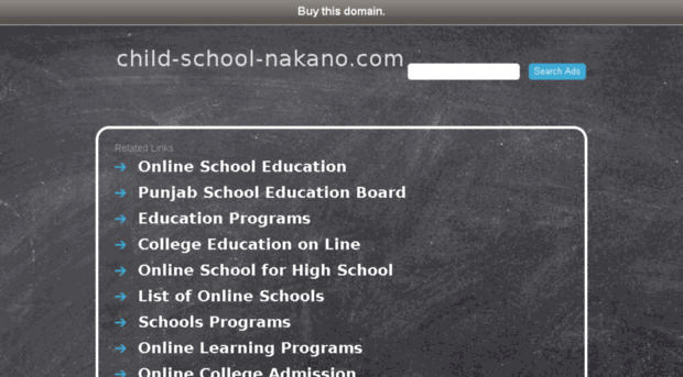 child-school-nakano.com